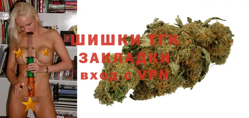 купить   Рыбное  darknet телеграм  МАРИХУАНА White Widow 